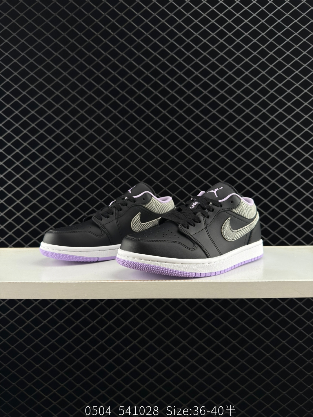 Air Jordan 1 Low AJ1